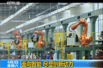 智能物流新引擎 中國橡膠網AGV小車的創新應用與發展前景